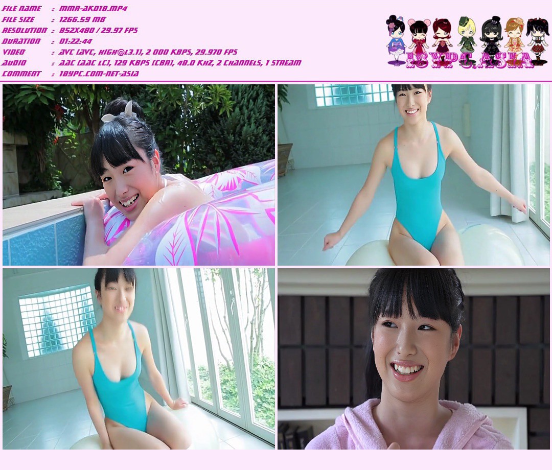 大島珠奈 JSSJ-087 Jyuna Ooshima