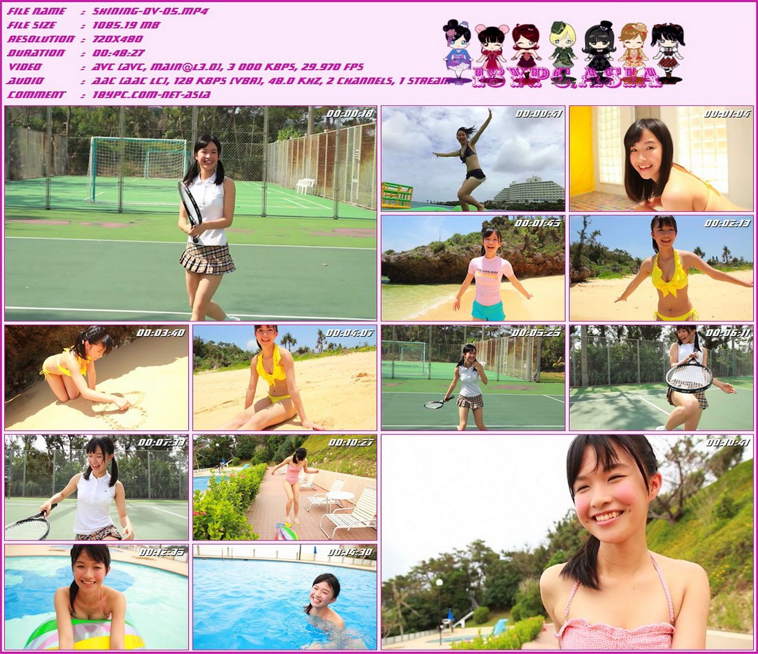 百川晴香 Shining-DV-05 桃川遥 + 奖金(Shining-DV-05 Haruka Momokawa + bonus)