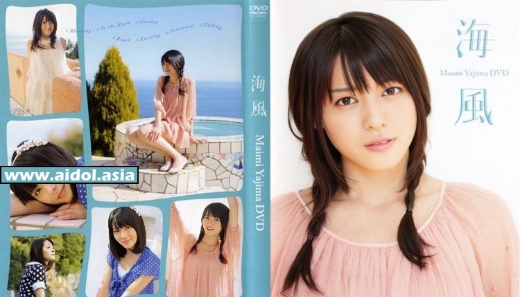 UFBW-1073 Yajima Maimi ℃-ute