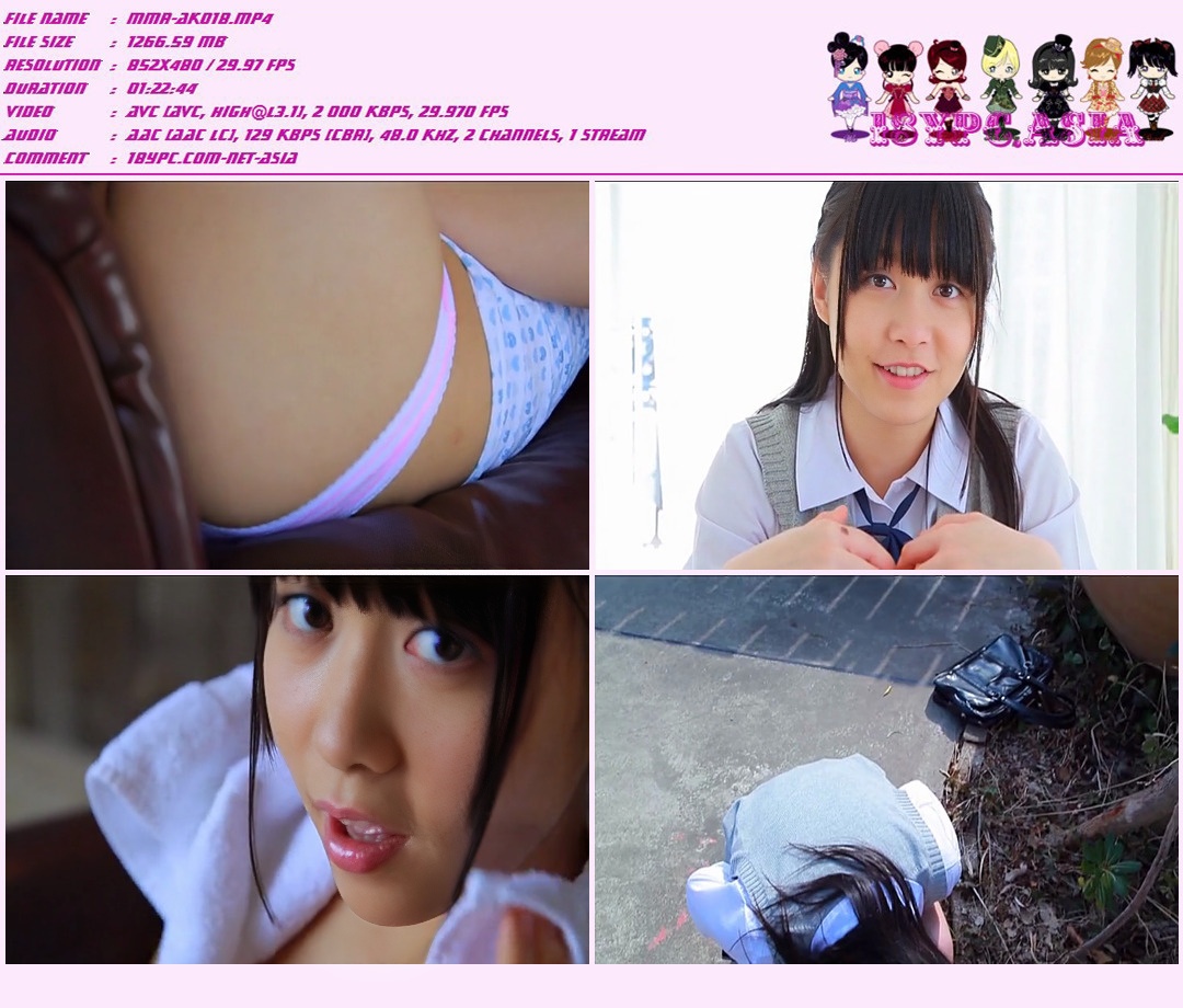 前田希美 MMR-262 Hikari Maeda