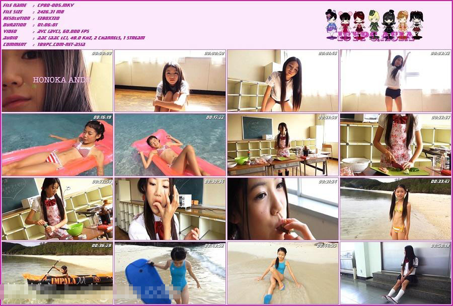 安藤穗乃果 CPBD-005 Honoka Ando-(aidoru 电影) HD(CPBD-005 Honoka Ando - (aidoru movie) HD)
