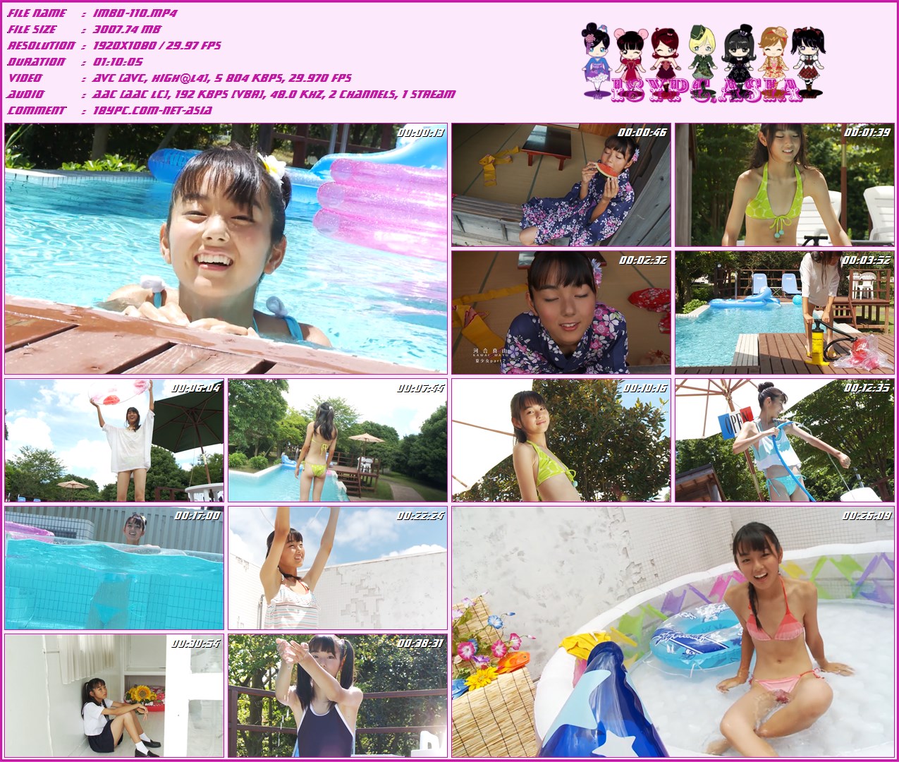 河合真由 IMBD-110 河合麻友 --FHD 1080p + Bonus(IMBD-110 Mayu Kawai - FHD 1080p + Bonus)