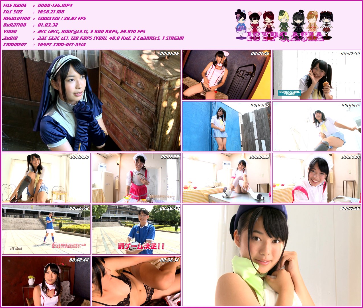 Tomoe Yamanaka IMBD-136 Tomoe Yamanaka --HD 720p + Bonus(IMBD-136 Tomoe Yamanaka - HD 720p + Bonus)